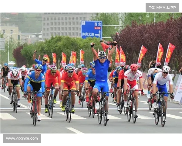 都市自行车赛事;自行车城市联赛