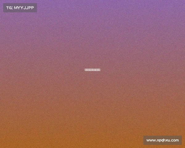 第五人格电竞比赛规则